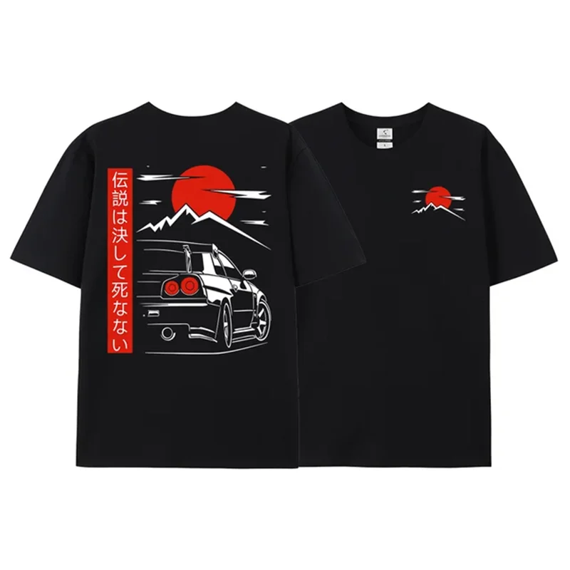 ๐ MEN'S T-SHIRT - JDM LEGEND GTR R34 ๐๏ธ