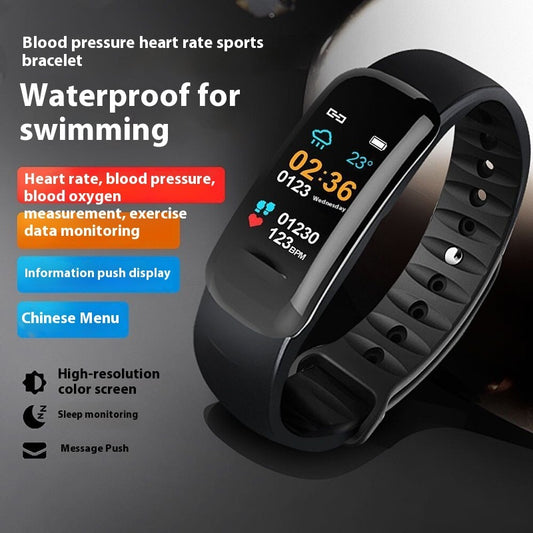 🏃♂️ Stay Connected to Your Performance - The Sports Watch Will Show You What You Need! ⌚